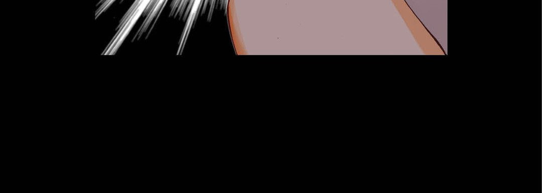 Read Totally Captivated chapter 29 image 111 on Lezhin