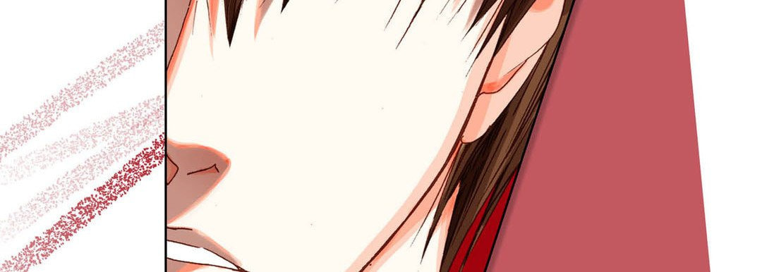 Read Totally Captivated chapter 29 image 113 on Lezhin