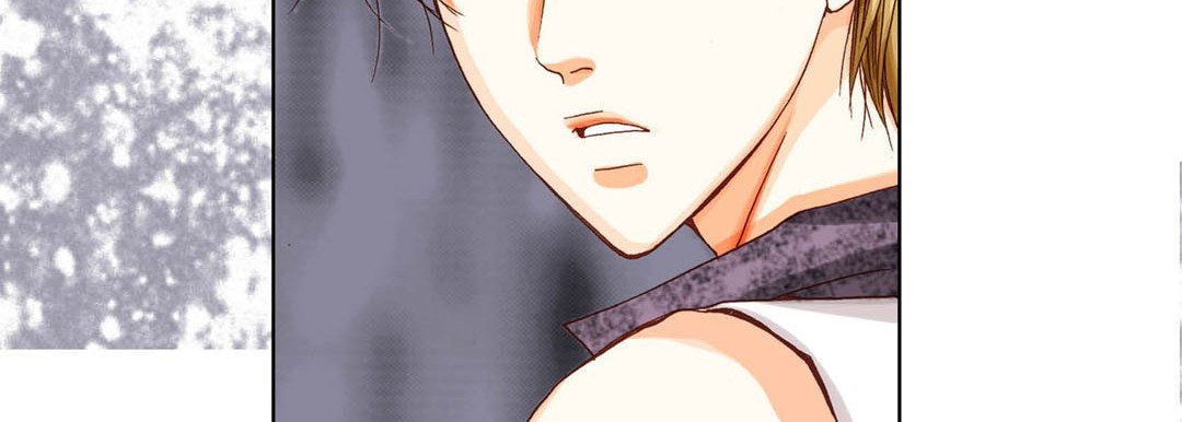Read Totally Captivated chapter 29 image 121 on Lezhin