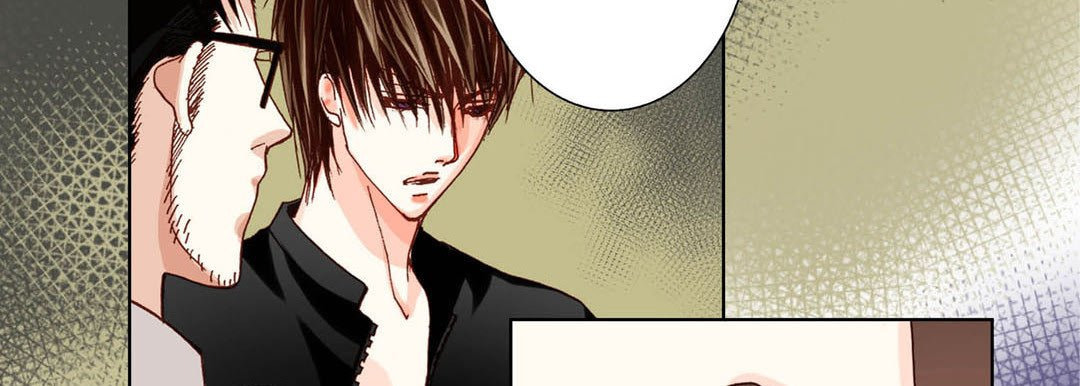 Read Totally Captivated chapter 29 image 125 on Lezhin