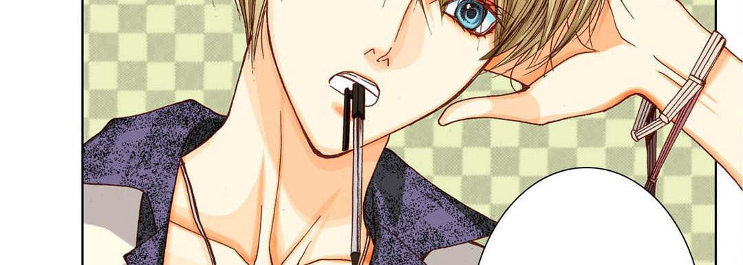 Read Totally Captivated chapter 29 image 14 on Lezhin