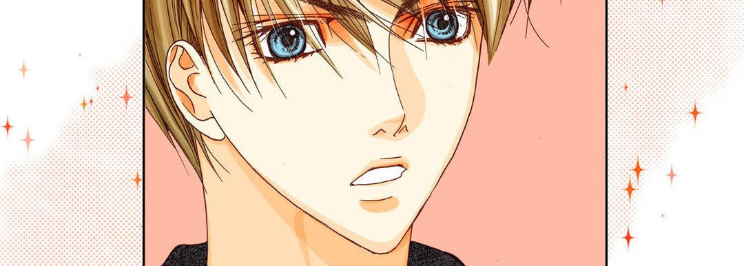 Read Totally Captivated chapter 29 image 25 on Lezhin