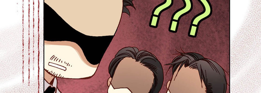 Read Totally Captivated chapter 29 image 42 on Lezhin
