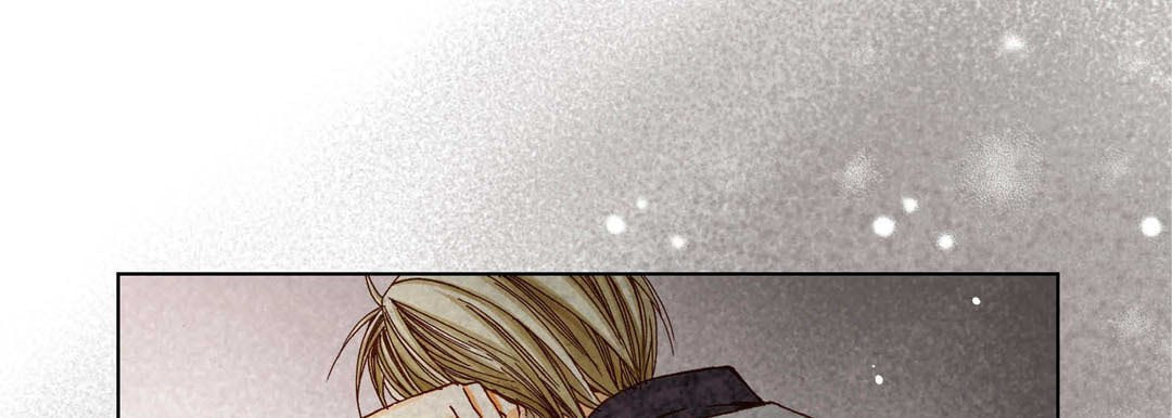 Read Totally Captivated chapter 29 image 48 on Lezhin