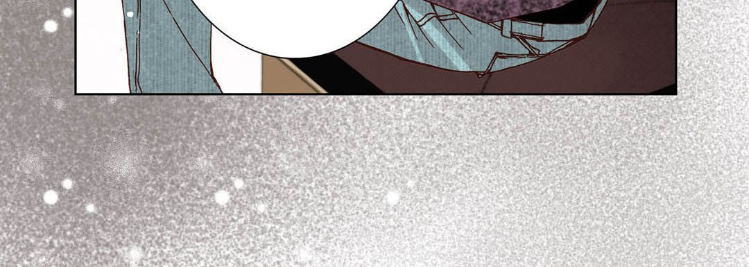 Read Totally Captivated chapter 29 image 51 on Lezhin