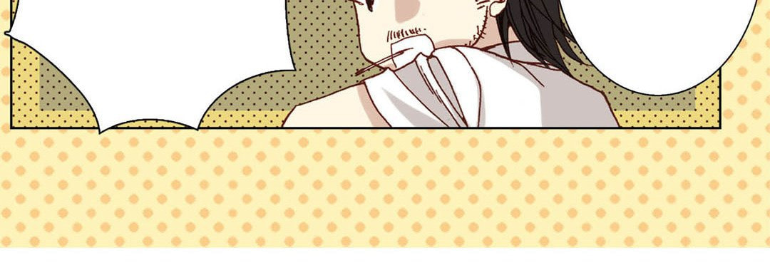 Read Totally Captivated chapter 29 image 70 on Lezhin