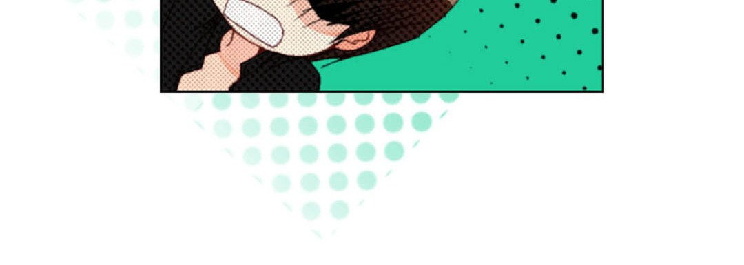 Read Totally Captivated chapter 29 image 83 on Lezhin