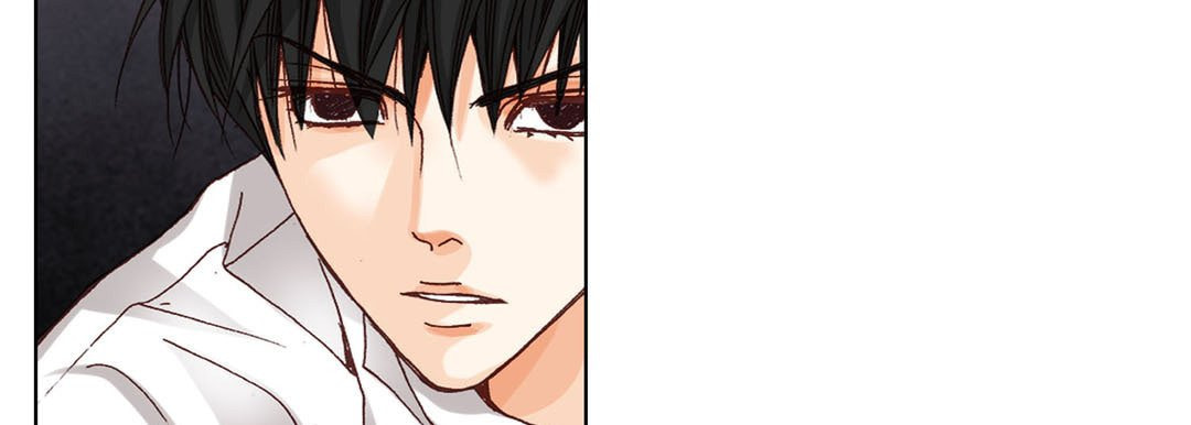 Read Totally Captivated chapter 3 image 100 on Lezhin