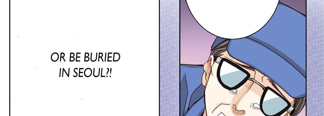 Read Totally Captivated chapter 3 image 102 on Lezhin