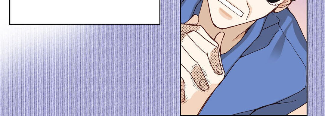 Read Totally Captivated chapter 3 image 103 on Lezhin
