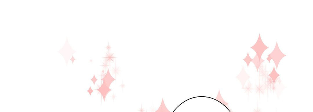Read Totally Captivated chapter 3 image 104 on Lezhin