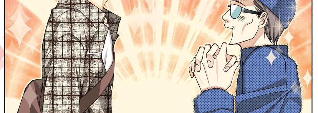 Read Totally Captivated chapter 3 image 106 on Lezhin