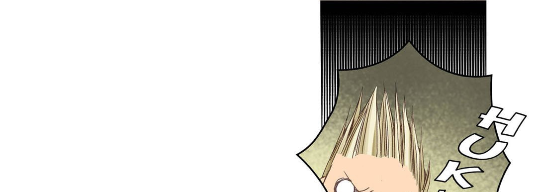 Read Totally Captivated chapter 3 image 16 on Lezhin