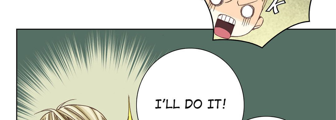 Read Totally Captivated chapter 3 image 17 on Lezhin