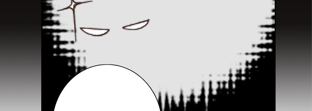 Read Totally Captivated chapter 3 image 41 on Lezhin