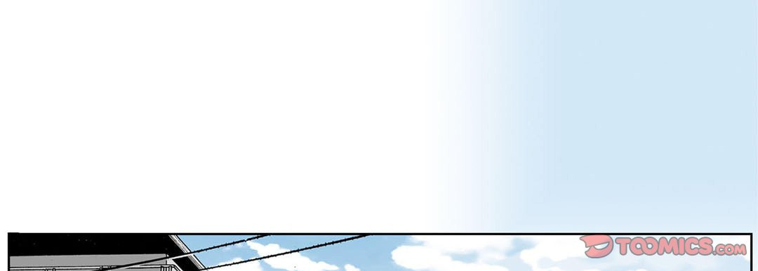 Read Totally Captivated chapter 3 image 44 on Lezhin