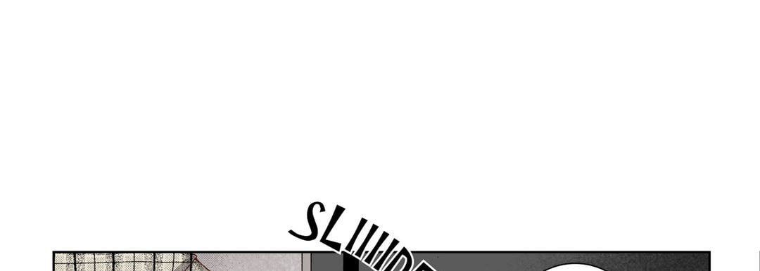 Read Totally Captivated chapter 3 image 56 on Lezhin