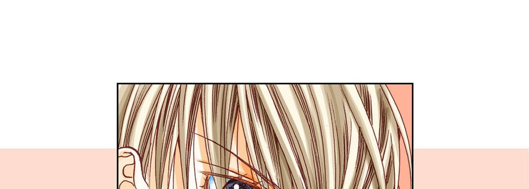 Read Totally Captivated chapter 3 image 60 on Lezhin