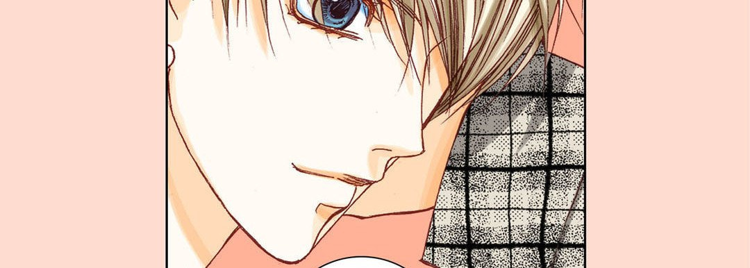 Read Totally Captivated chapter 3 image 61 on Lezhin