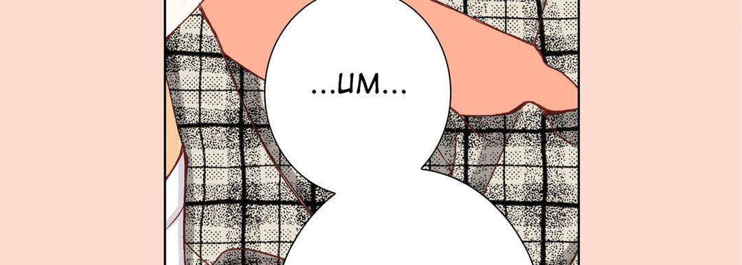 Read Totally Captivated chapter 3 image 62 on Lezhin