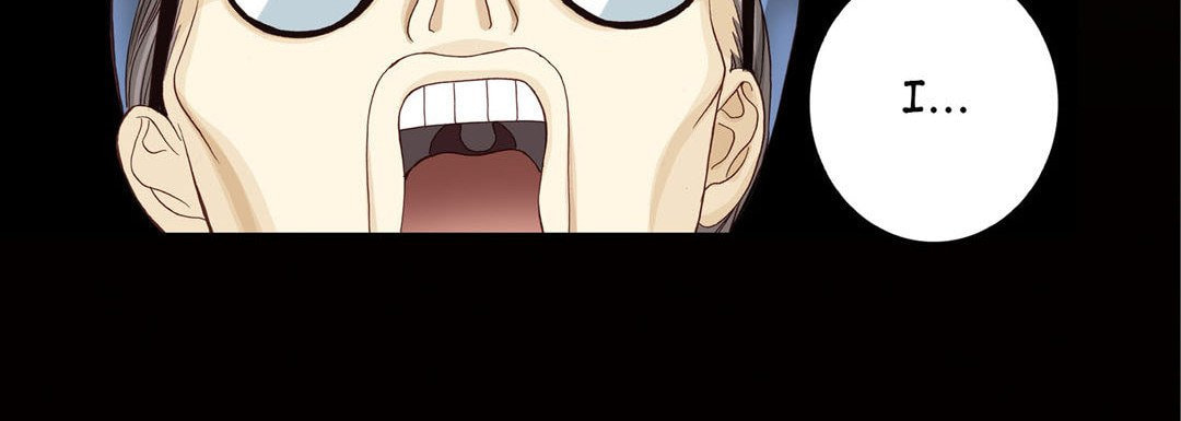 Read Totally Captivated chapter 3 image 71 on Lezhin