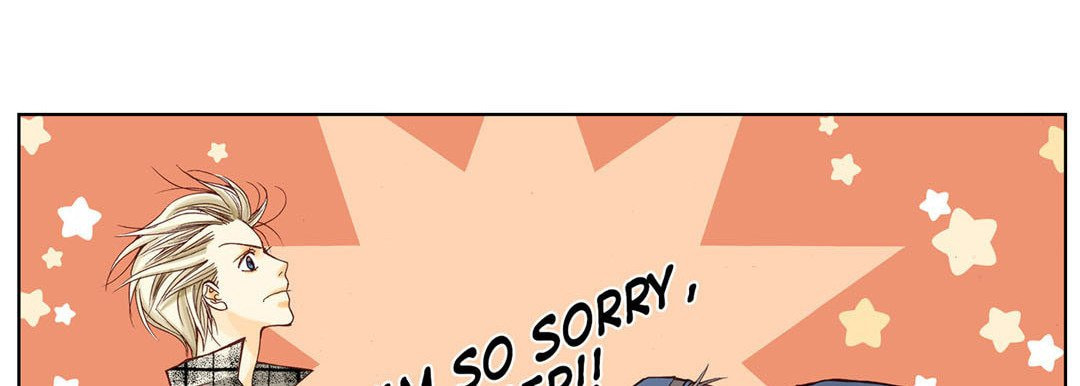 Read Totally Captivated chapter 3 image 73 on Lezhin