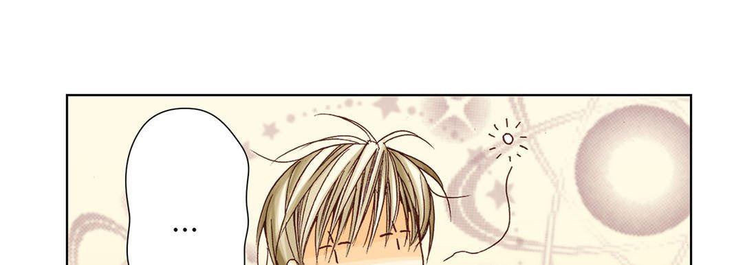 Read Totally Captivated chapter 3 image 76 on Lezhin