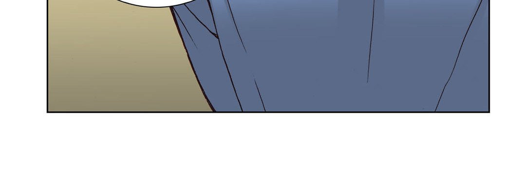 Read Totally Captivated chapter 3 image 79 on Lezhin