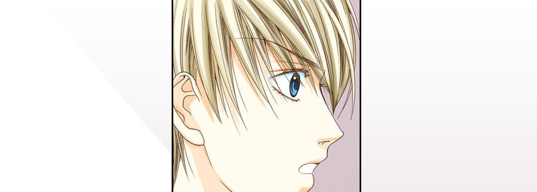 Read Totally Captivated chapter 3 image 8 on Lezhin