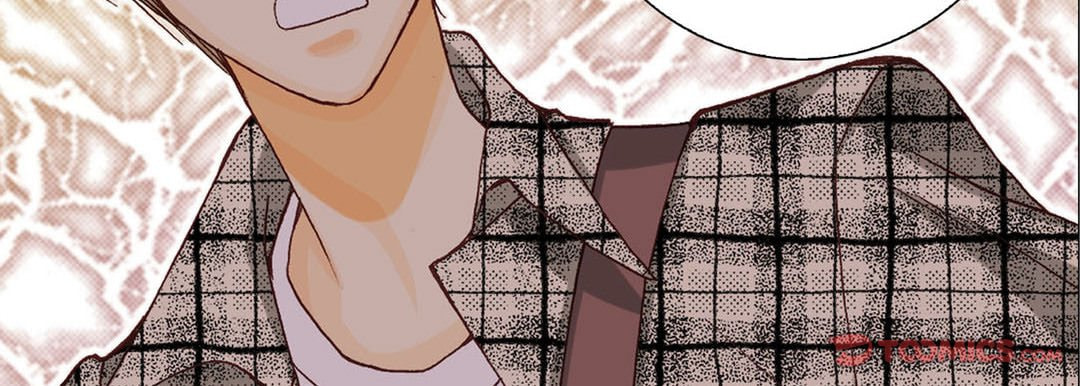 Read Totally Captivated chapter 3 image 86 on Lezhin