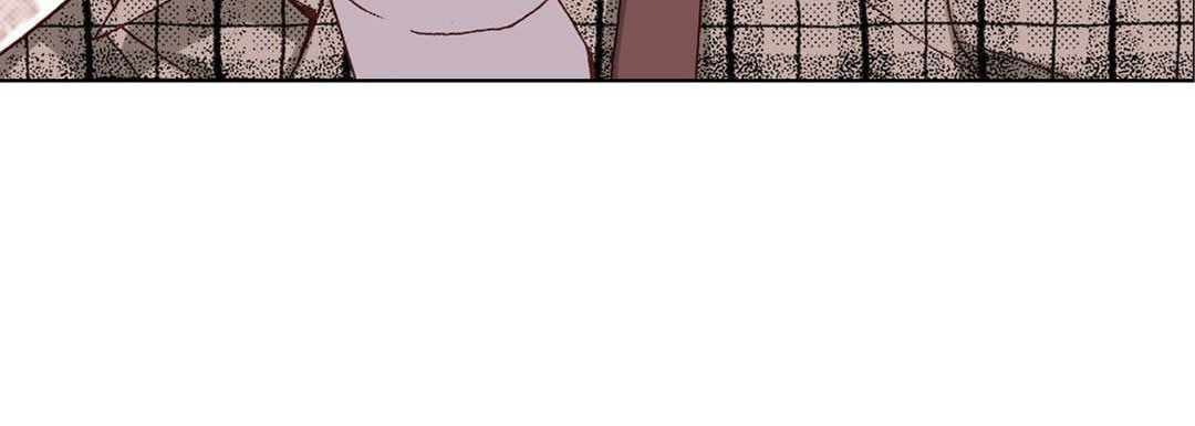Read Totally Captivated chapter 3 image 87 on Lezhin