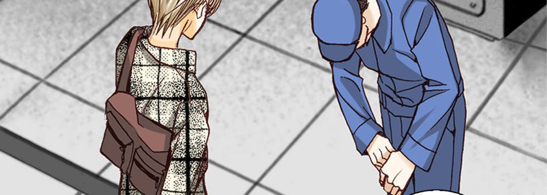 Read Totally Captivated chapter 3 image 94 on Lezhin