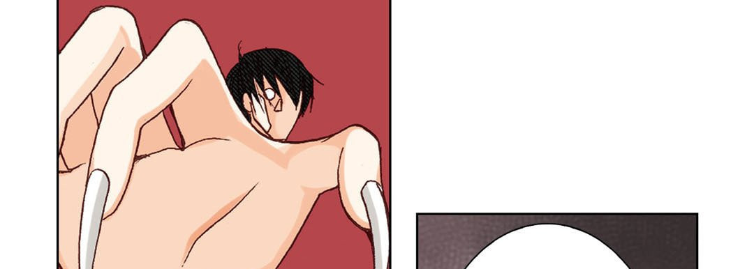 Read Totally Captivated chapter 3 image 96 on Lezhin