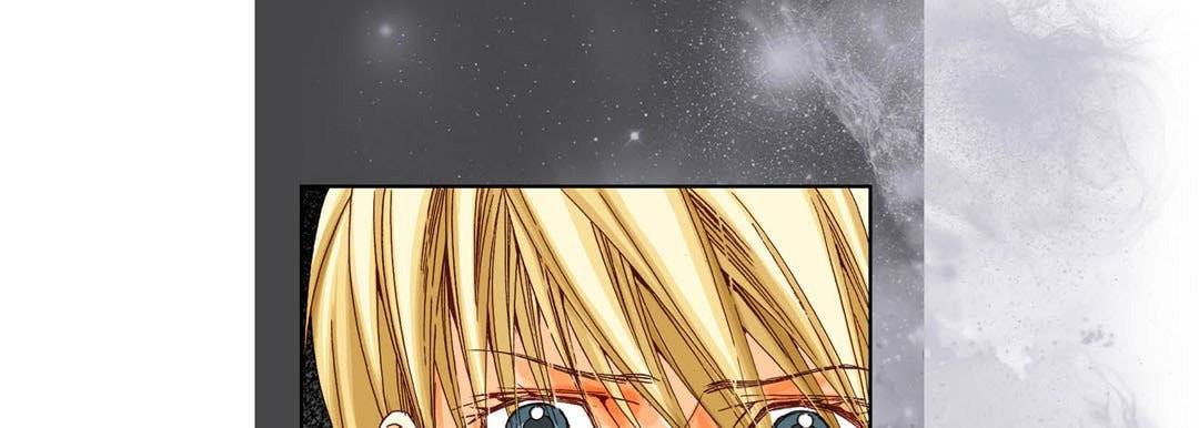 Read Totally Captivated chapter 30 image 104 on Lezhin