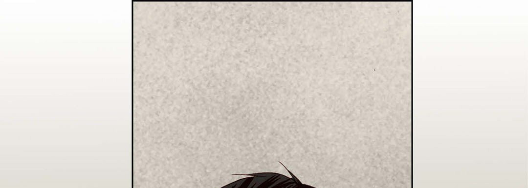 Read Totally Captivated chapter 30 image 108 on Lezhin