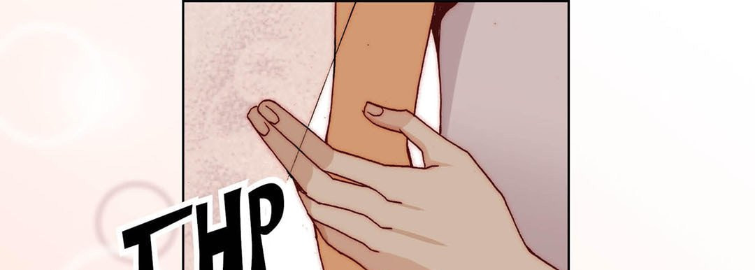 Read Totally Captivated chapter 30 image 112 on Lezhin