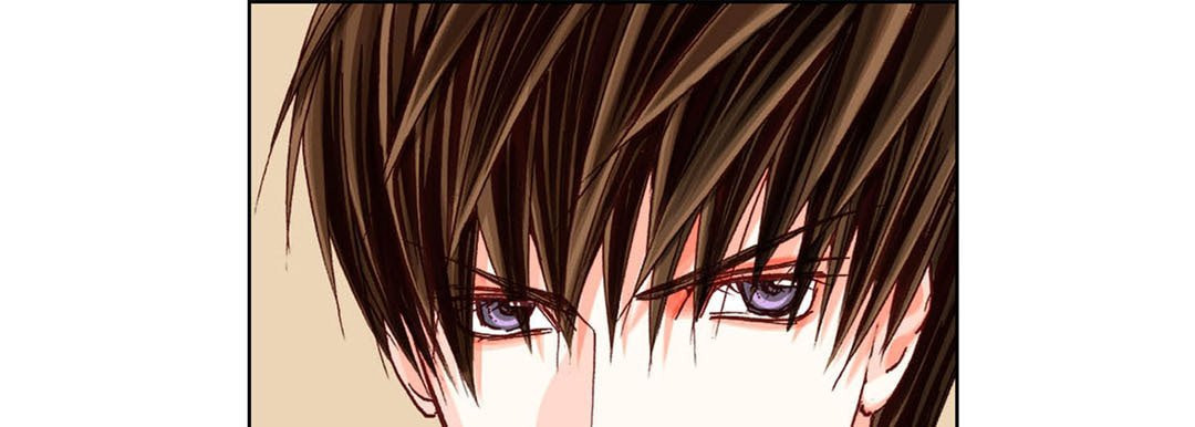 Read Totally Captivated chapter 30 image 36 on Lezhin