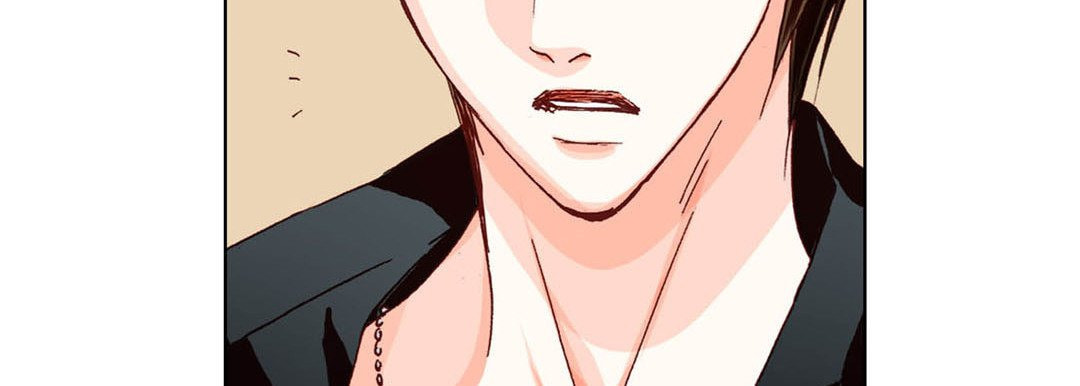 Read Totally Captivated chapter 30 image 37 on Lezhin