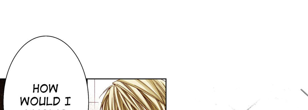 Read Totally Captivated chapter 30 image 48 on Lezhin