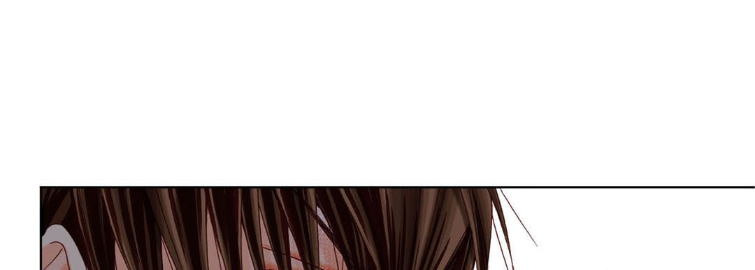 Read Totally Captivated chapter 30 image 60 on Lezhin