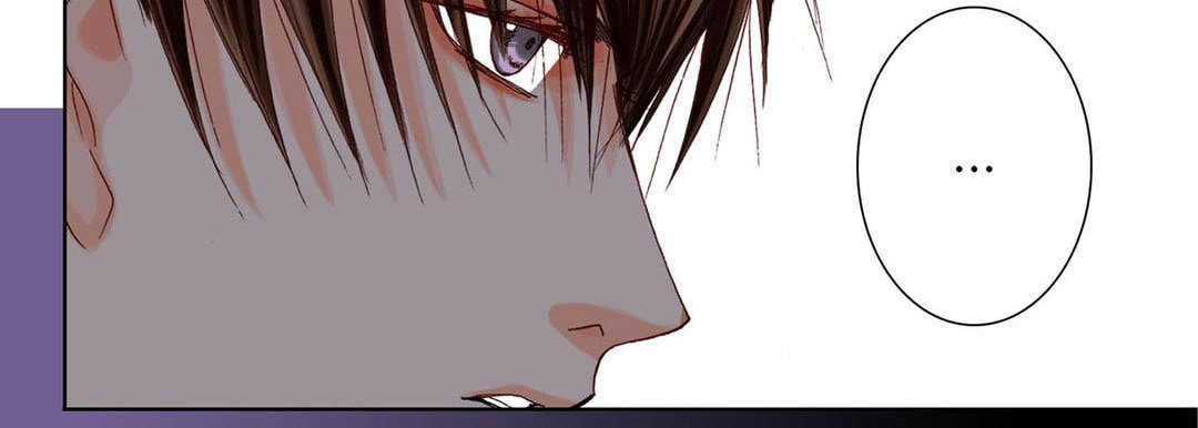 Read Totally Captivated chapter 30 image 61 on Lezhin