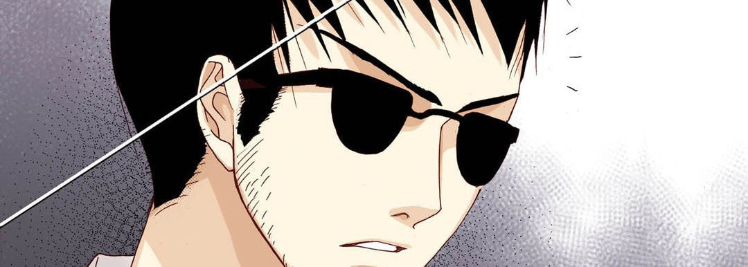 Read Totally Captivated chapter 30 image 78 on Lezhin