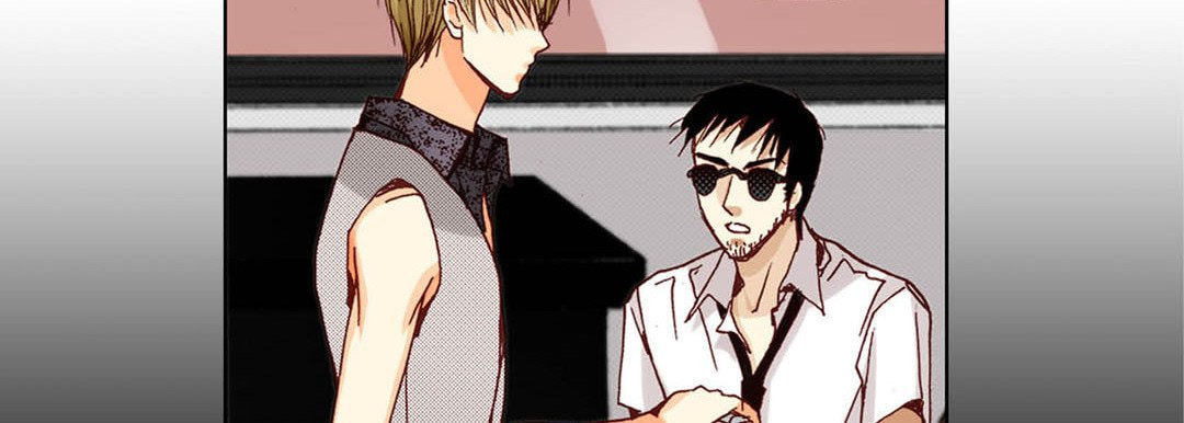 Read Totally Captivated chapter 30 image 82 on Lezhin