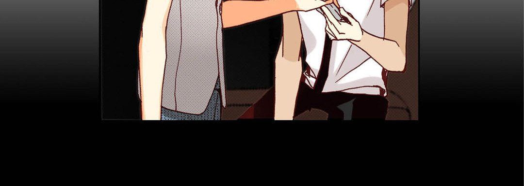 Read Totally Captivated chapter 30 image 83 on Lezhin