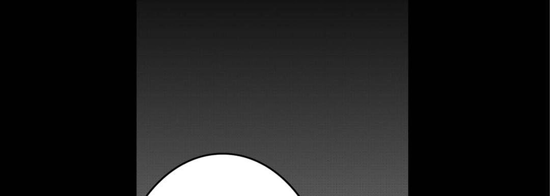 Read Totally Captivated chapter 30 image 84 on Lezhin