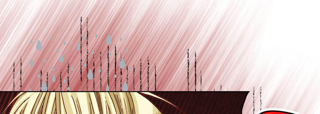 Read Totally Captivated chapter 30 image 88 on Lezhin