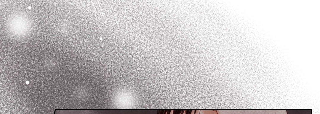 Read Totally Captivated chapter 30 image 92 on Lezhin
