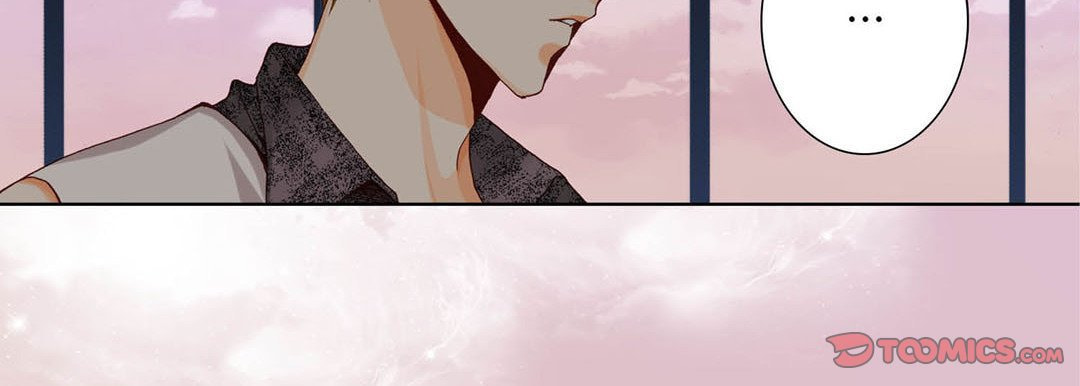 Read Totally Captivated chapter 30 image 98 on Lezhin