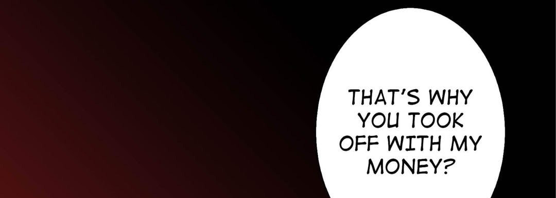 Read Totally Captivated chapter 31 image 104 on Lezhin