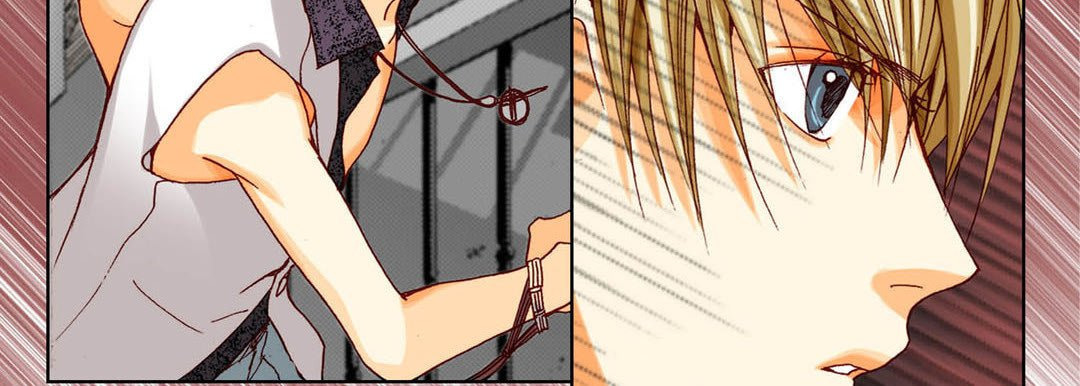 Read Totally Captivated chapter 31 image 110 on Lezhin